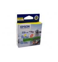 Epson T0754 Yellow Ink Cartridge - 255 pages