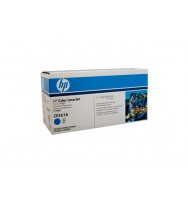 HP CE261A Cyan Toner Cartridge - 11,000 pages