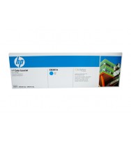 HP CP6015 / CM6040MFP Cyan Toner Cartridge - 21,000 pages