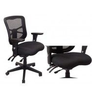 Operator Mesh Chair Dam