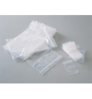 Bags Plastic Sealable GNS 50x75 -Pack 100