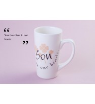 Gift mug messages of love son