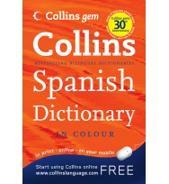 Dictionary collins gem spanish