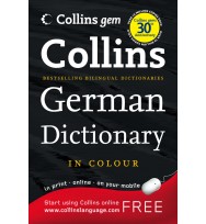 Dictionary collins gem german 10th edition
