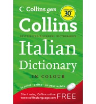 Dictionary collins gem italian
