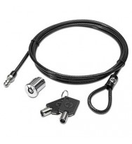 HP DOCKING STATION CABLE LOCK