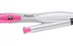 Compass Set Maped W/Auto Lead Feed Pencil & 0.5 Leads