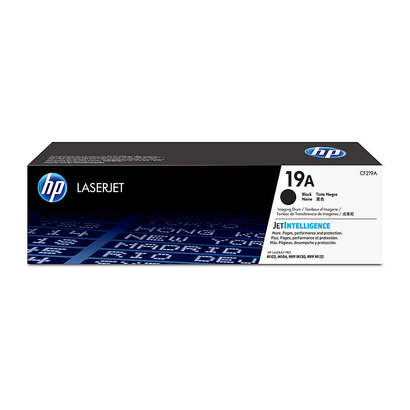 HT19 HP #19A Imaging Drum CF219A - Image 1