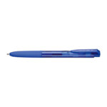 Pen Uni Signo 0.7mm Rt1 Retractable Gel Blue