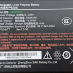 Extra Battery to Suit DT50S