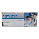 Compatible Samsung #111S Cartridge -1000 pages